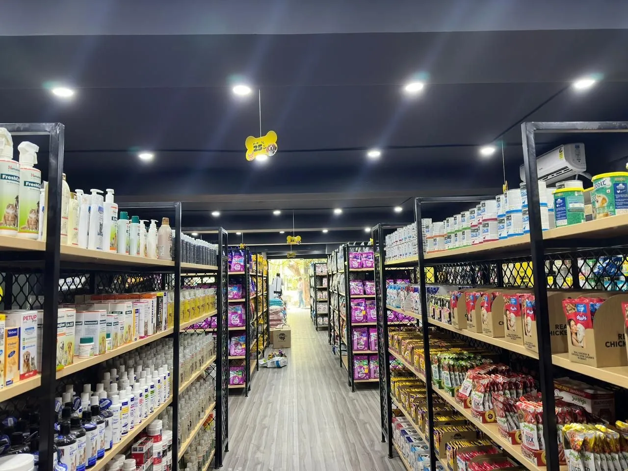 Pet Warehouse