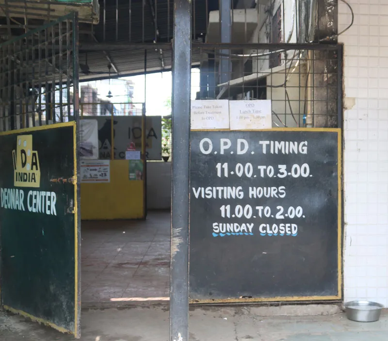 IDA(In Defense Of Animals)